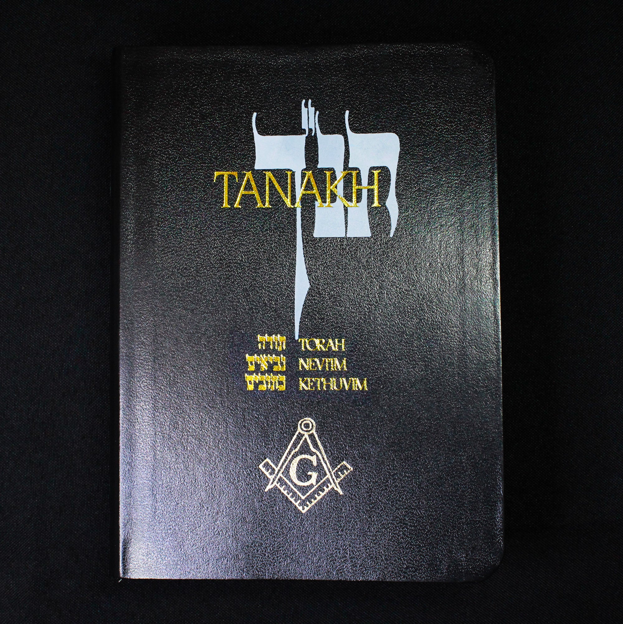 JPS Tanakh (Masonic Edition)